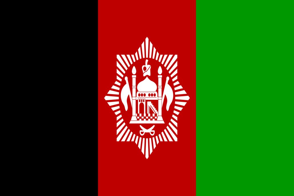 Afghanistan