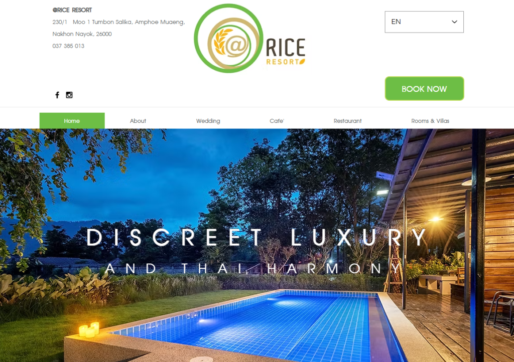 At Rice Resort Homepage