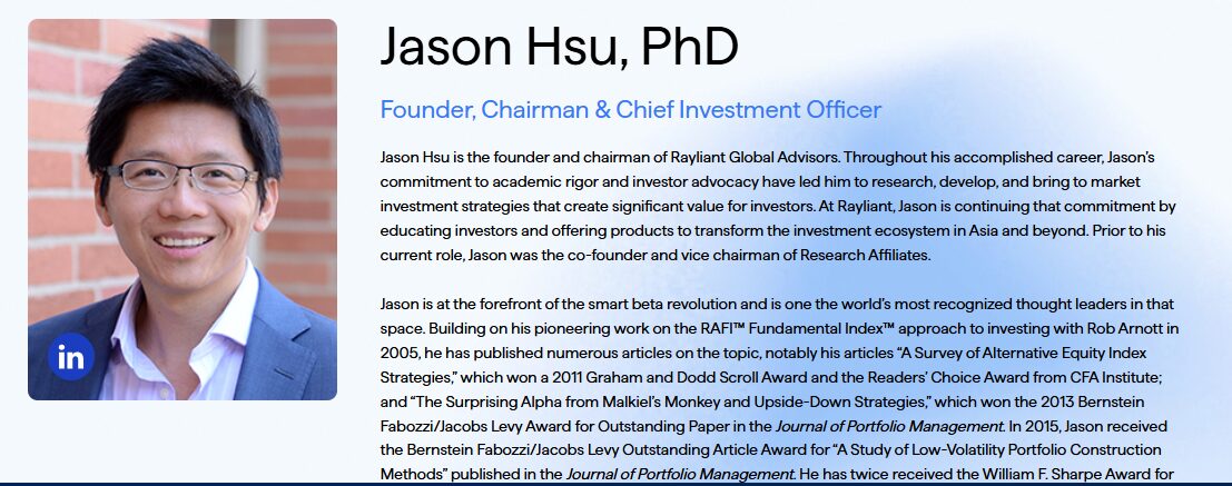 A screenshot showing Jason Hsu's academic and professional achievements