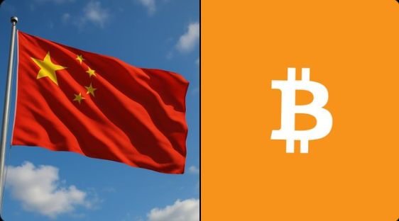 Japan flag beside Bitcoin logo