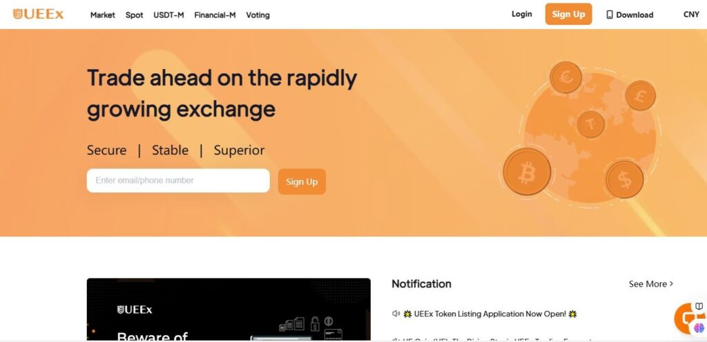  UEEx Homepage 