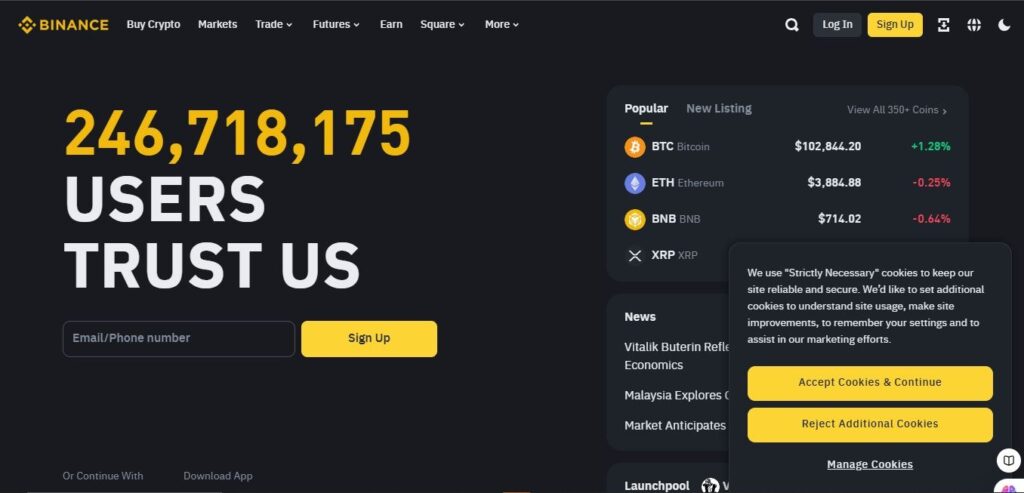  Binance Homepage 