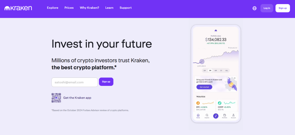 Kraken Homepage 