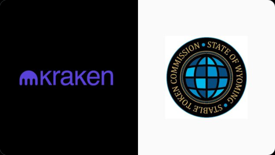 Kraken and Stable Token Commission, State of Wyoming logo
