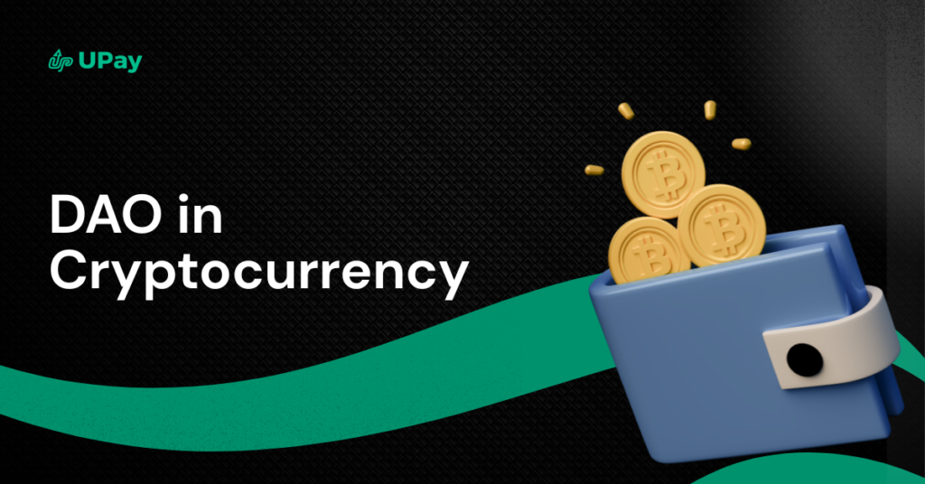 dao in cryptocurrency