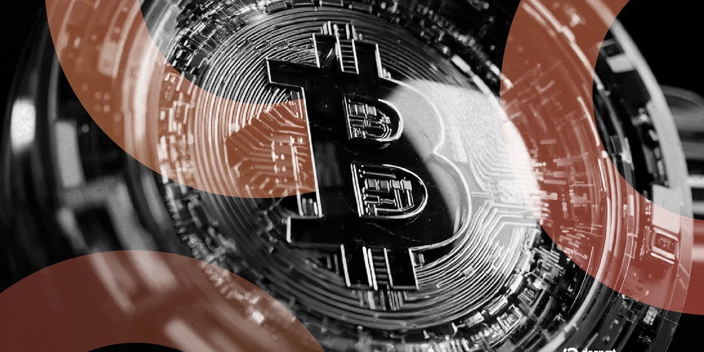 Image of a Bitcoin coin